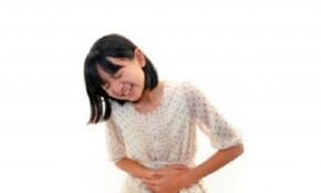 Abdominal pain